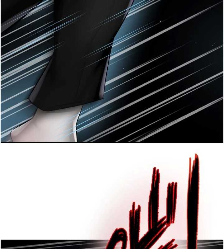 痒乐多阿姨第93話-崇仁&hellip;!救我!