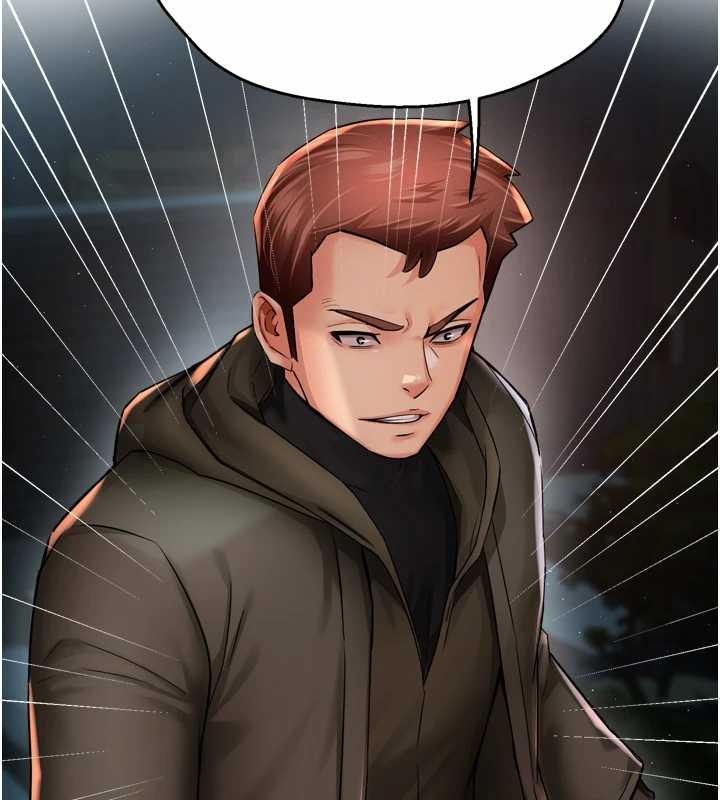 痒乐多阿姨第93話-崇仁&hellip;!救我!