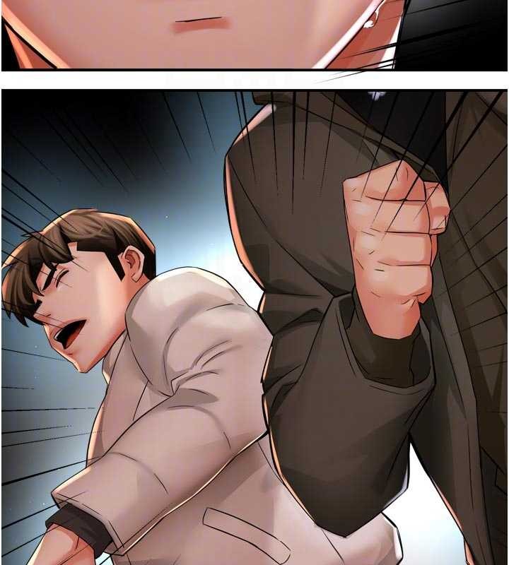 痒乐多阿姨第93話-崇仁&hellip;!救我!