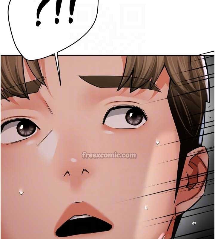 痒乐多阿姨第93話-崇仁&hellip;!救我!