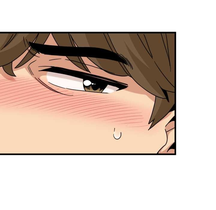 发小碰不得第102話