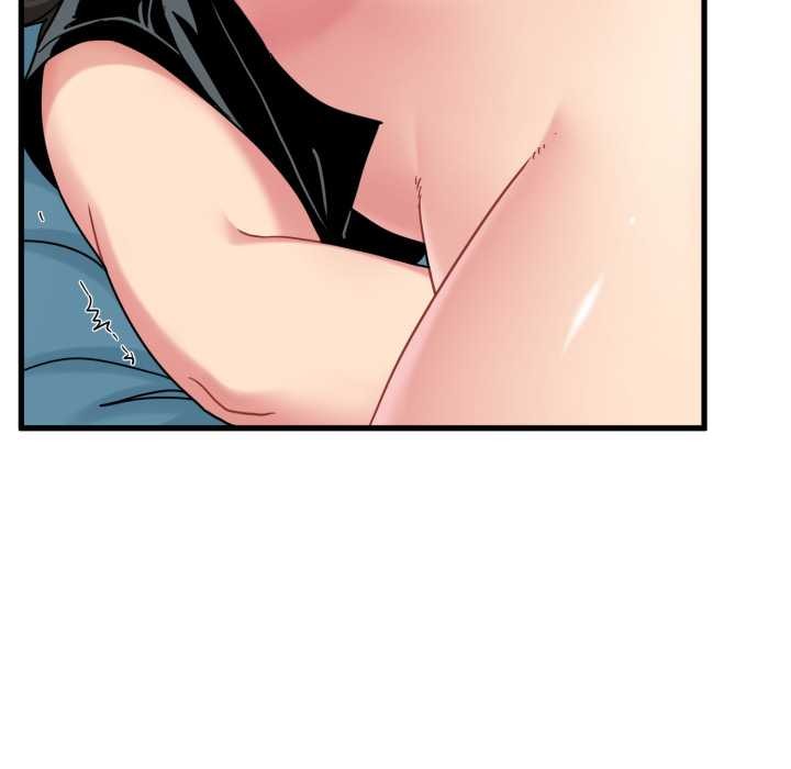 发小碰不得第102話