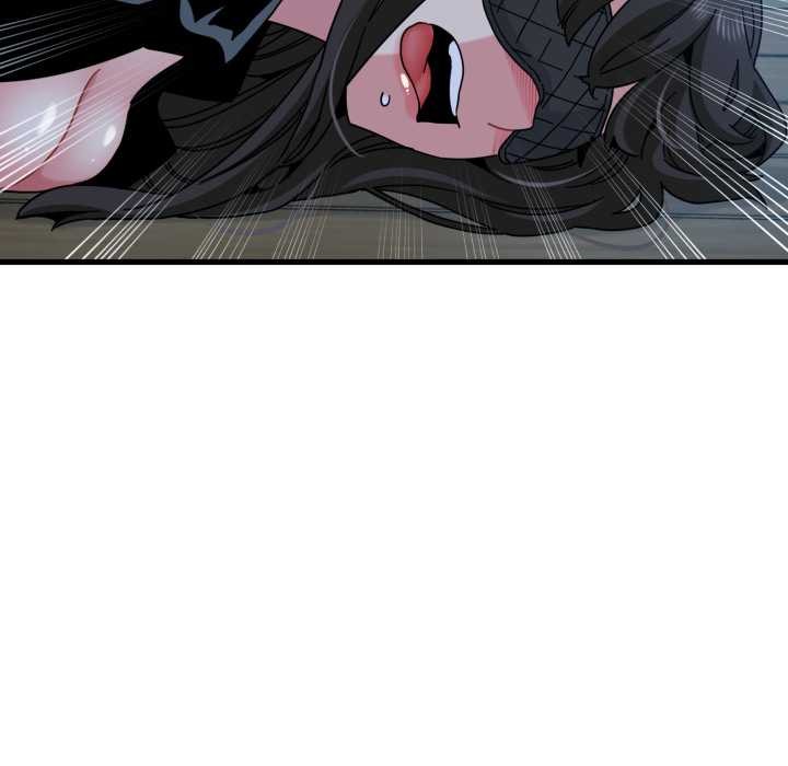 发小碰不得第102話