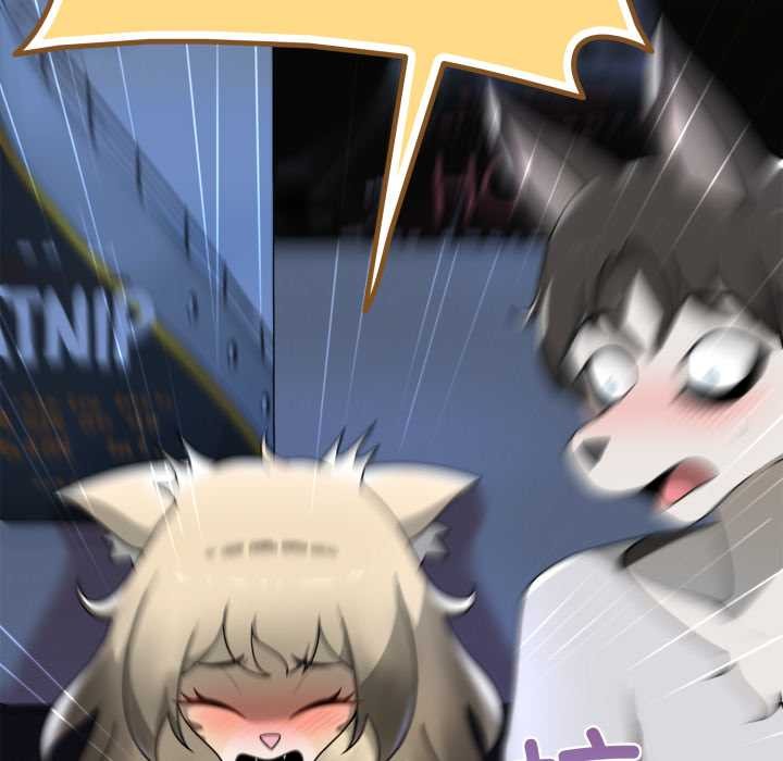 野兽的王国第7話