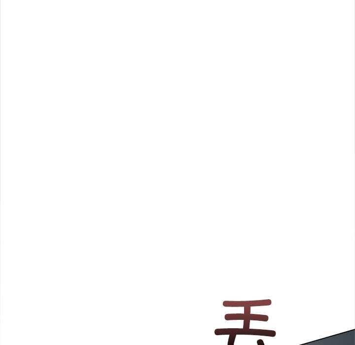 契约的代价第11話