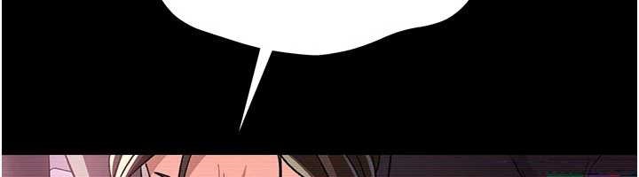 借妻条约第31話-在睡夢中被侵犯的女人