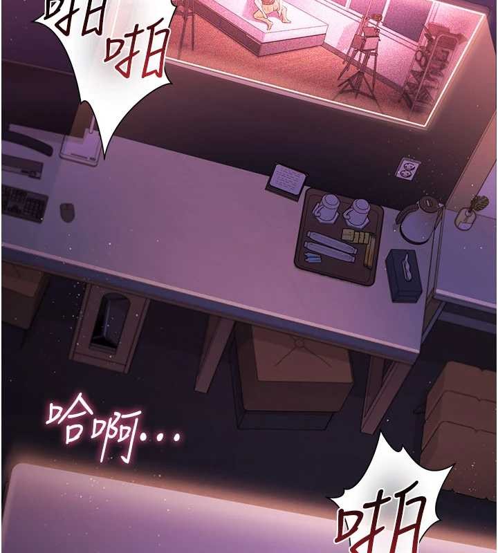 借妻条约第31話-在睡夢中被侵犯的女人