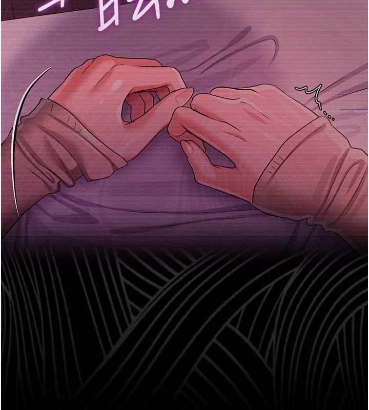 借妻条约第31話-在睡夢中被侵犯的女人