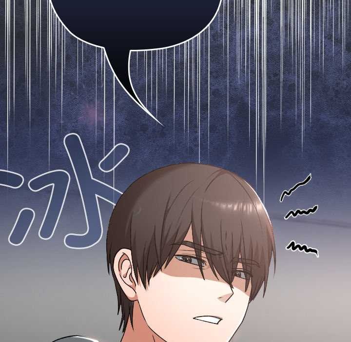 校花的双面生活第22話