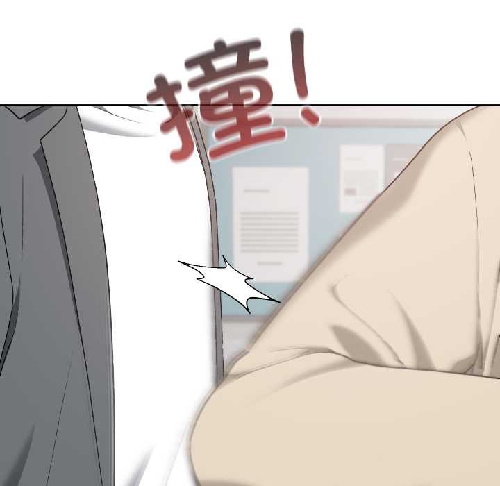 校花的双面生活第22話