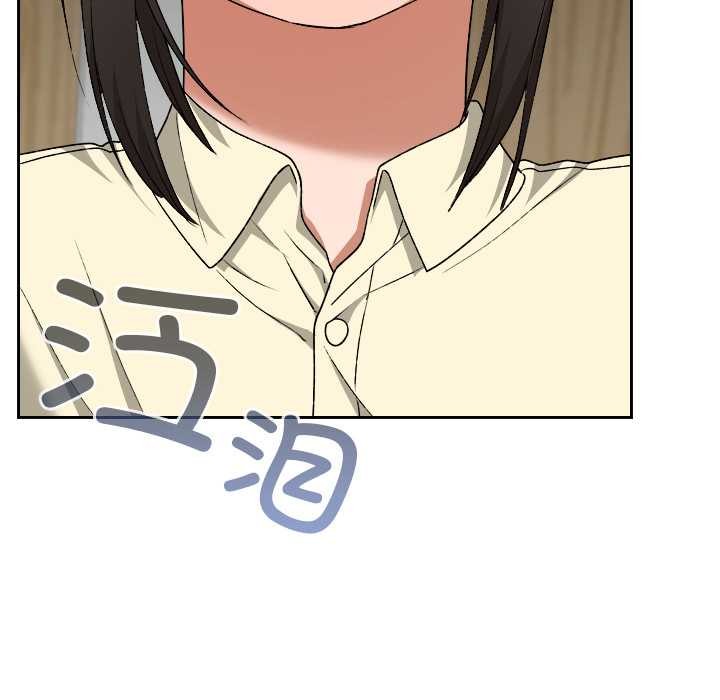 校花的双面生活第22話