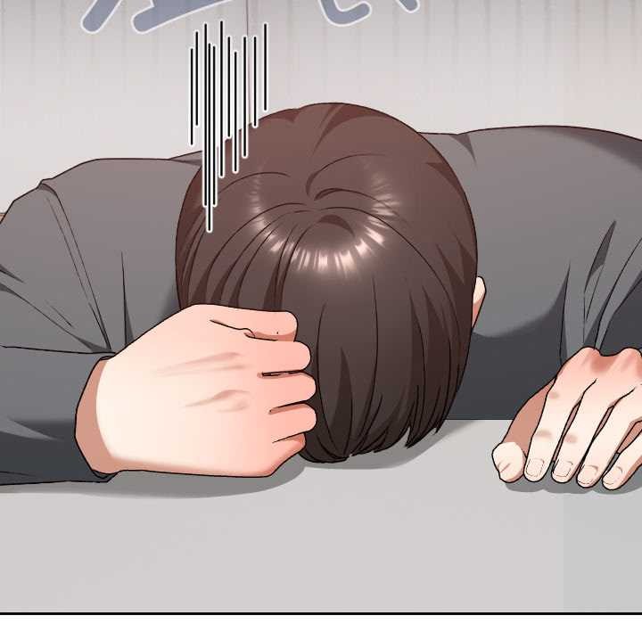 校花的双面生活第22話