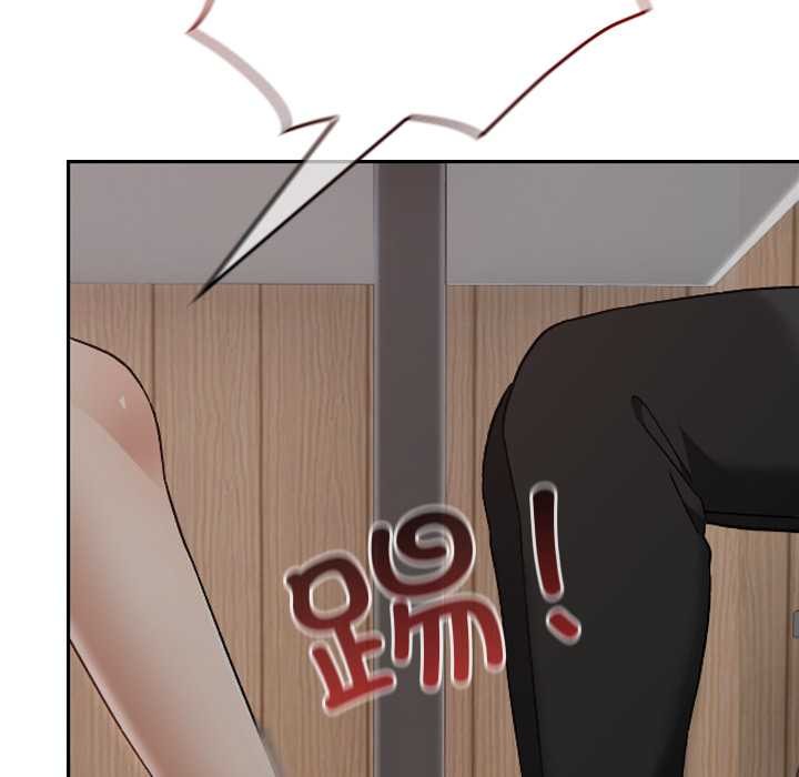 校花的双面生活第22話