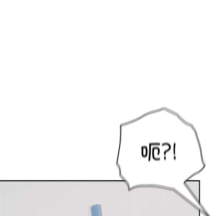 校花的双面生活第22話