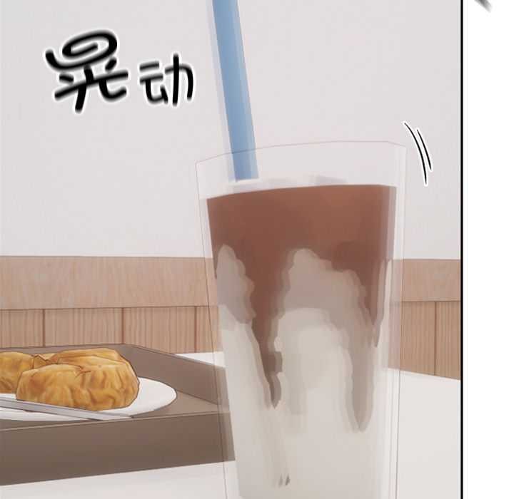 校花的双面生活第22話