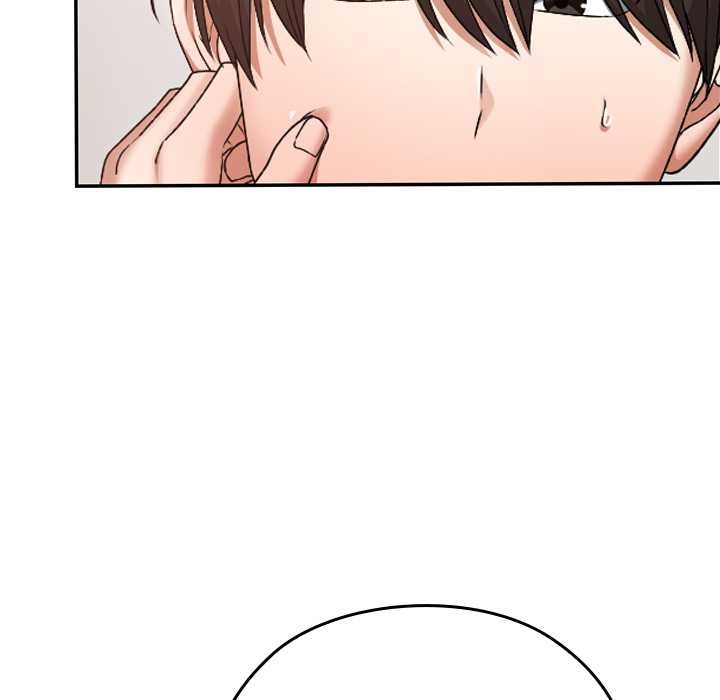 校花的双面生活第22話