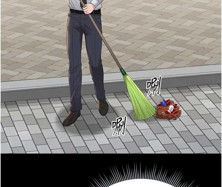 猎艷管理员第25話-被別人觸碰的感覺