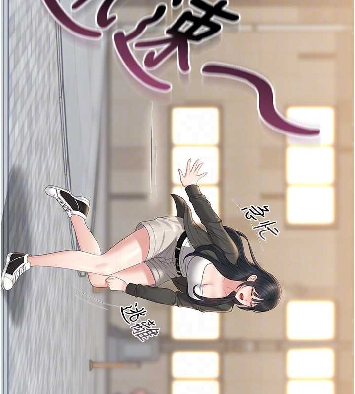 猎艷管理员第25話-被別人觸碰的感覺