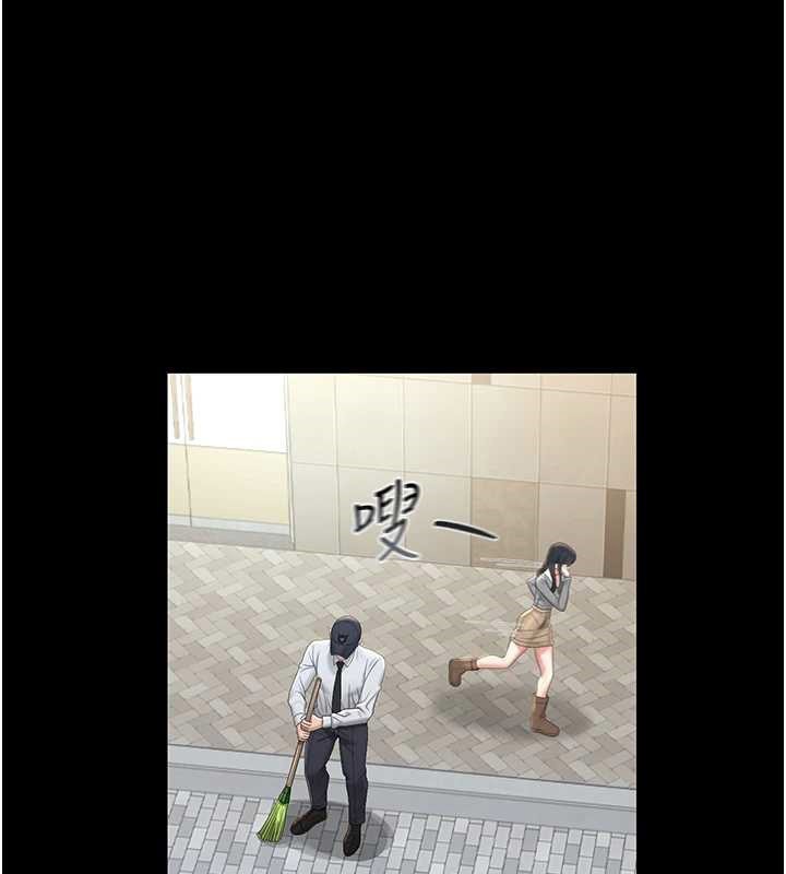 猎艷管理员第25話-被別人觸碰的感覺