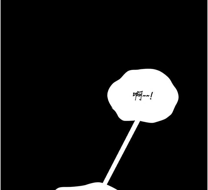 猎艷管理员第25話-被別人觸碰的感覺