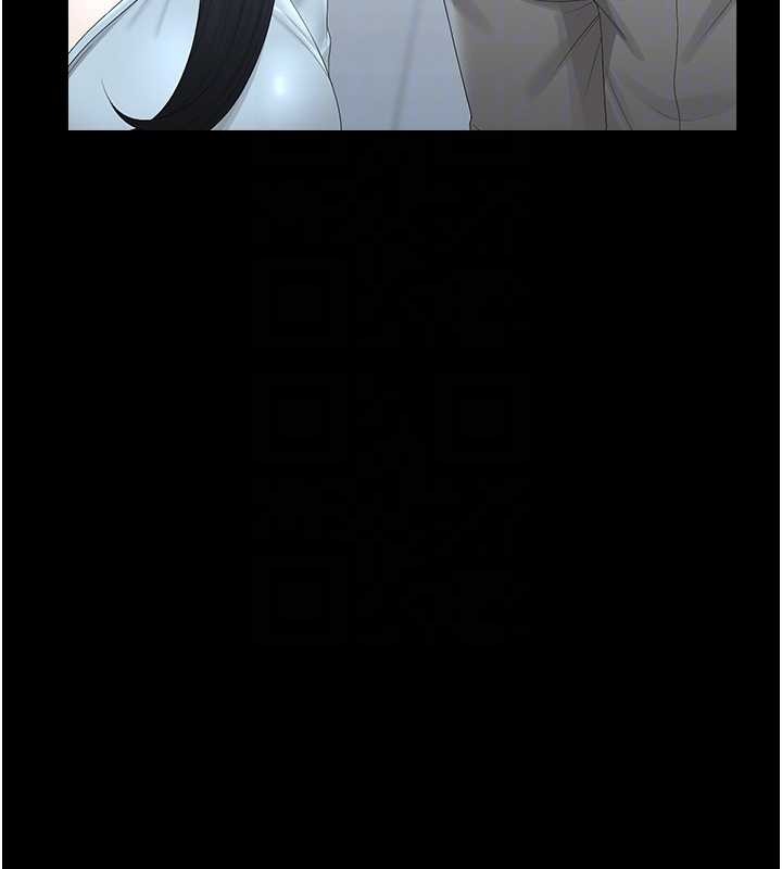 猎艷管理员第25話-被別人觸碰的感覺