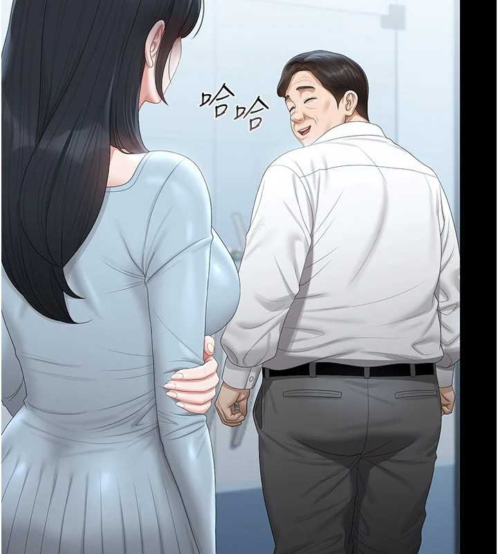 猎艷管理员第25話-被別人觸碰的感覺