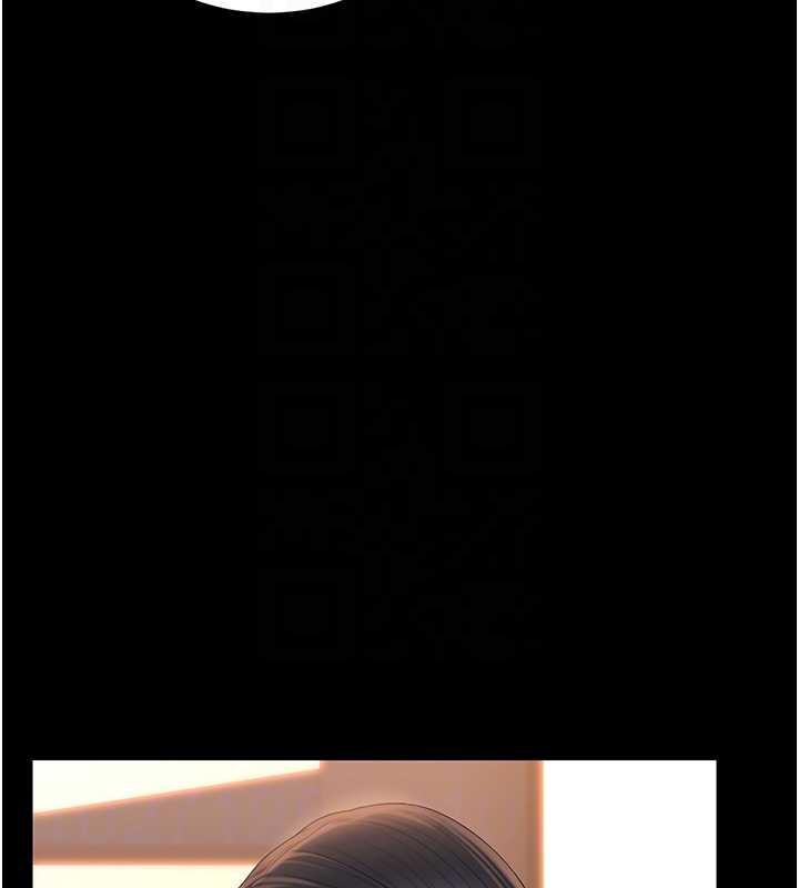 猎艷管理员第25話-被別人觸碰的感覺