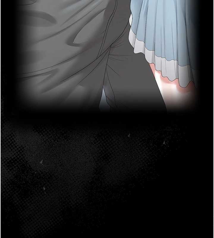 猎艷管理员第25話-被別人觸碰的感覺