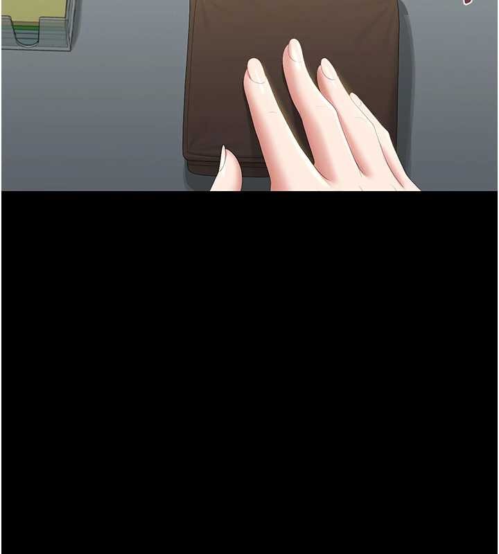 猎艷管理员第25話-被別人觸碰的感覺