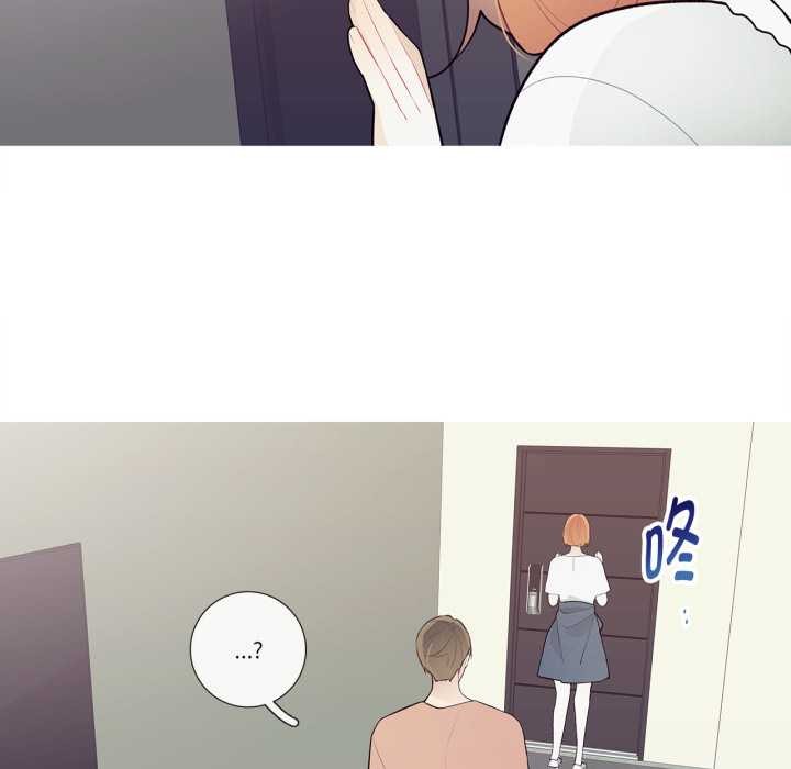 这都什么事儿啊？第28話