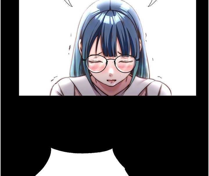 民宿精营中第44話-我應該射給誰才好?