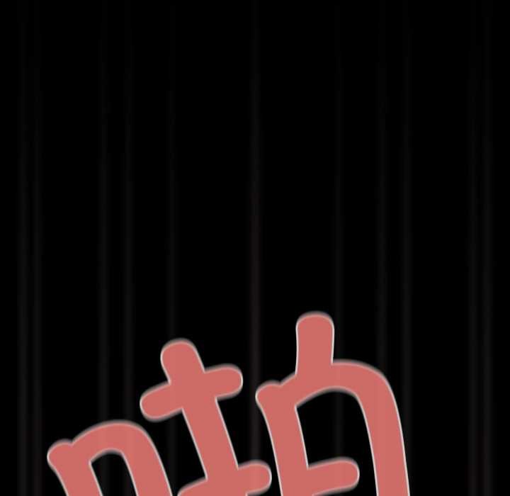 幸福来得太突然第57話