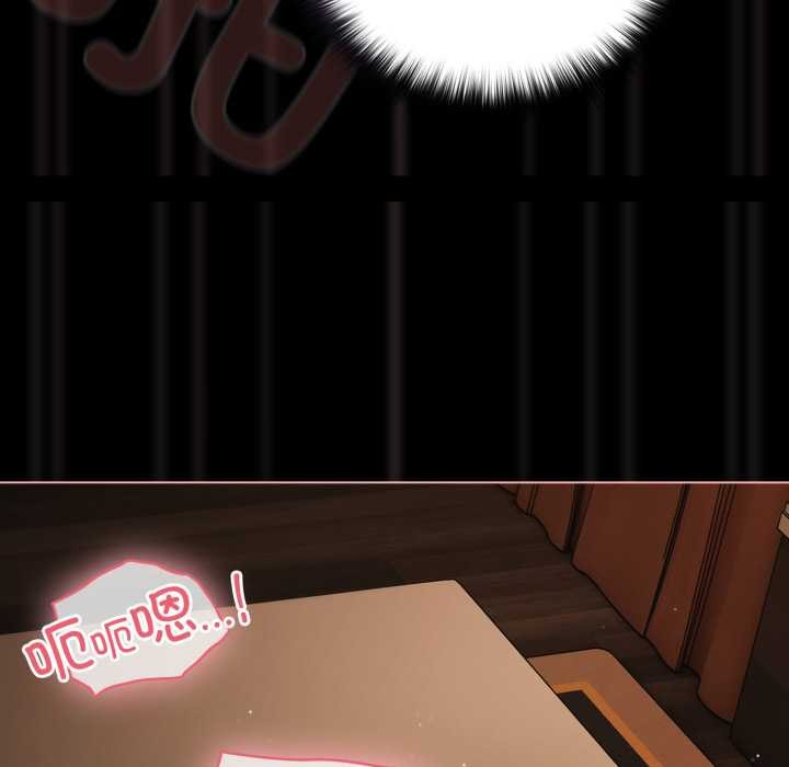 幸福来得太突然第57話