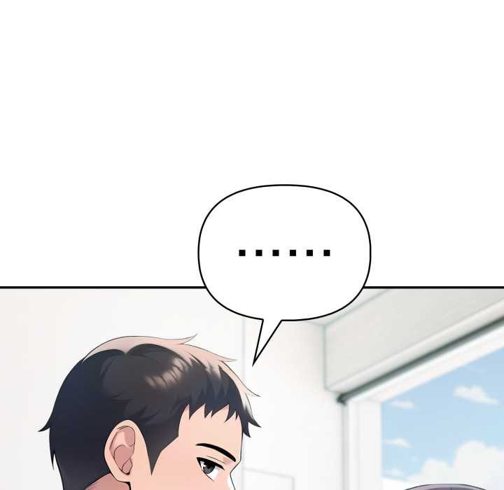 夫妇游戏第61話