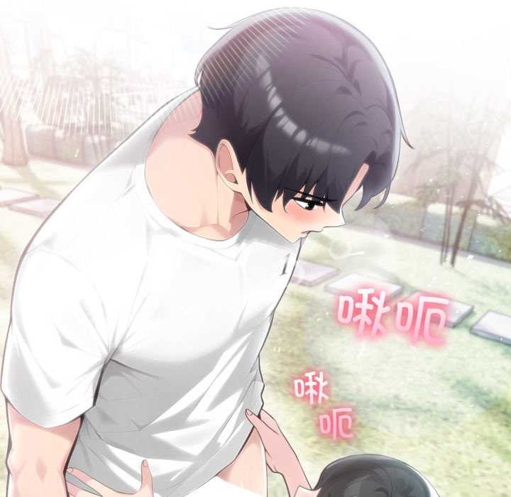 夫妇游戏第61話