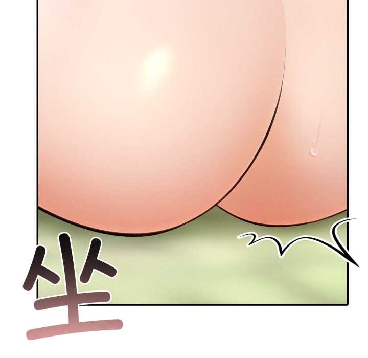 夫妇游戏第61話