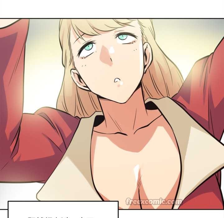 爸爸也疯狂第43話