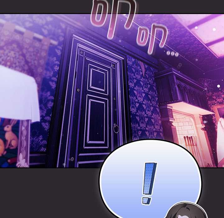 男人稀缺的异世界第19話