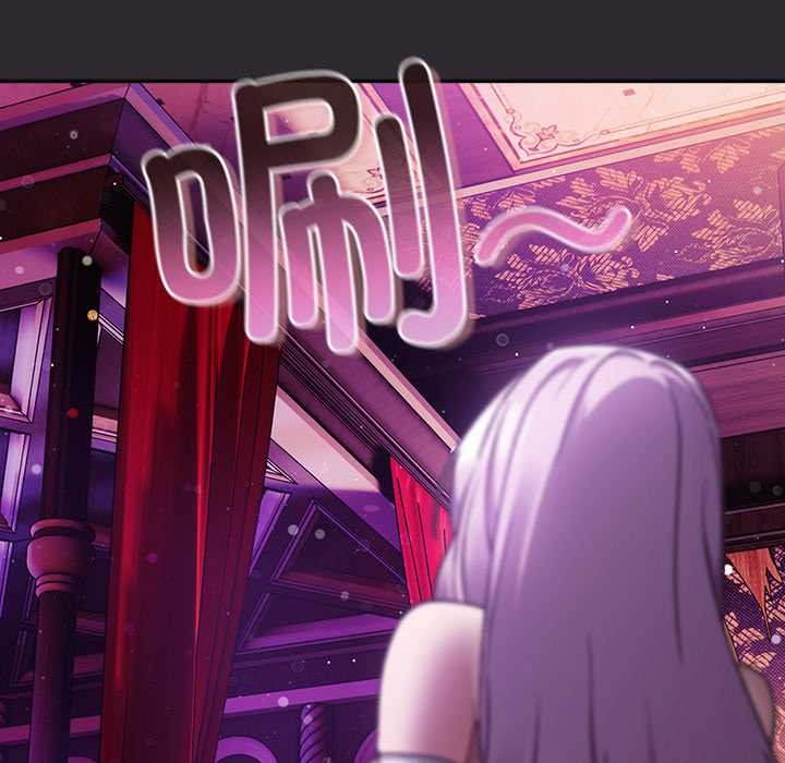 男人稀缺的异世界第19話