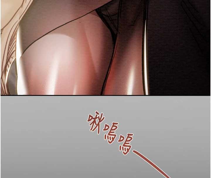 掠夺行动第89話-淫靡的廢棄療養院