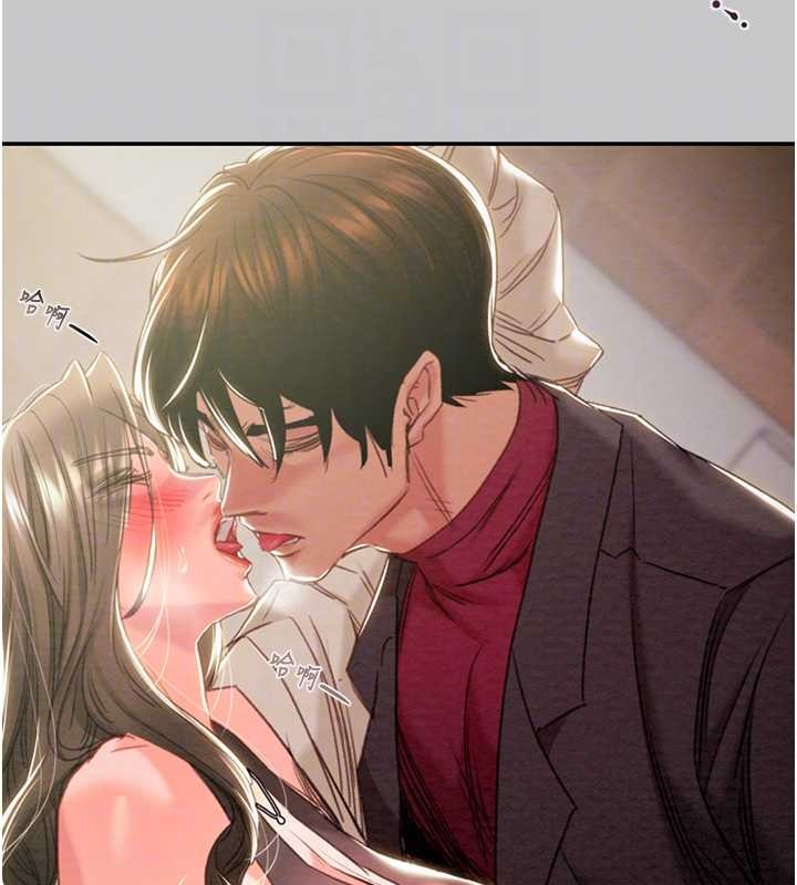 掠夺行动第89話-淫靡的廢棄療養院