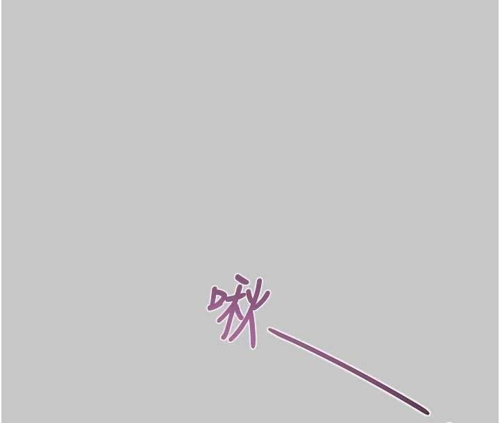 掠夺行动第89話-淫靡的廢棄療養院