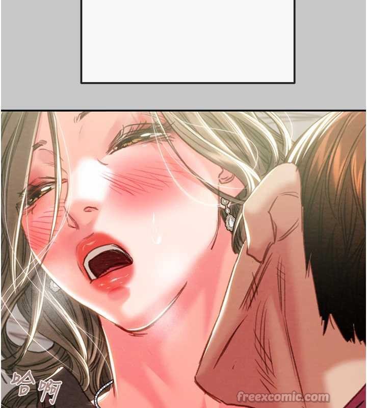 掠夺行动第89話-淫靡的廢棄療養院