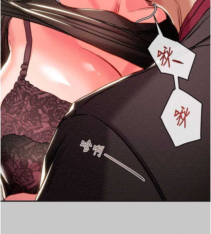 掠夺行动第89話-淫靡的廢棄療養院