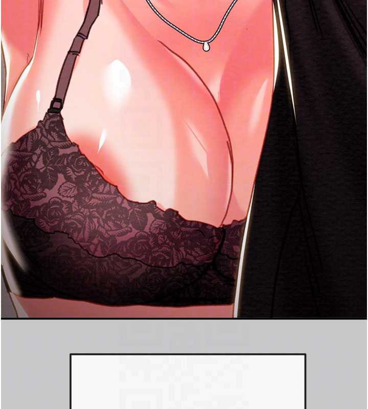 掠夺行动第89話-淫靡的廢棄療養院