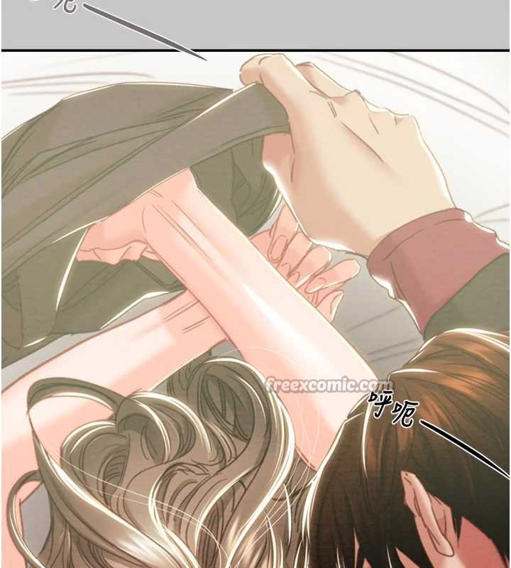 掠夺行动第89話-淫靡的廢棄療養院