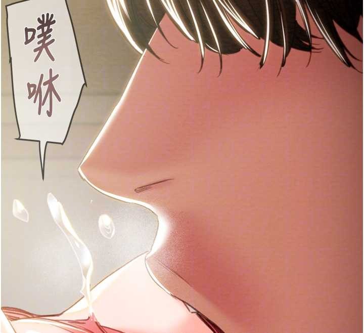 掠夺行动第89話-淫靡的廢棄療養院