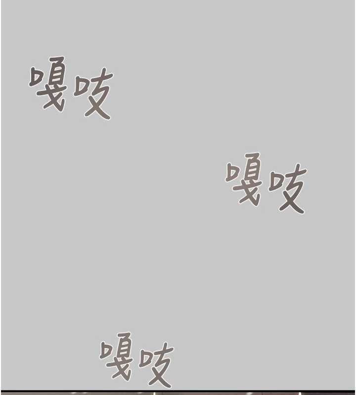 掠夺行动第89話-淫靡的廢棄療養院