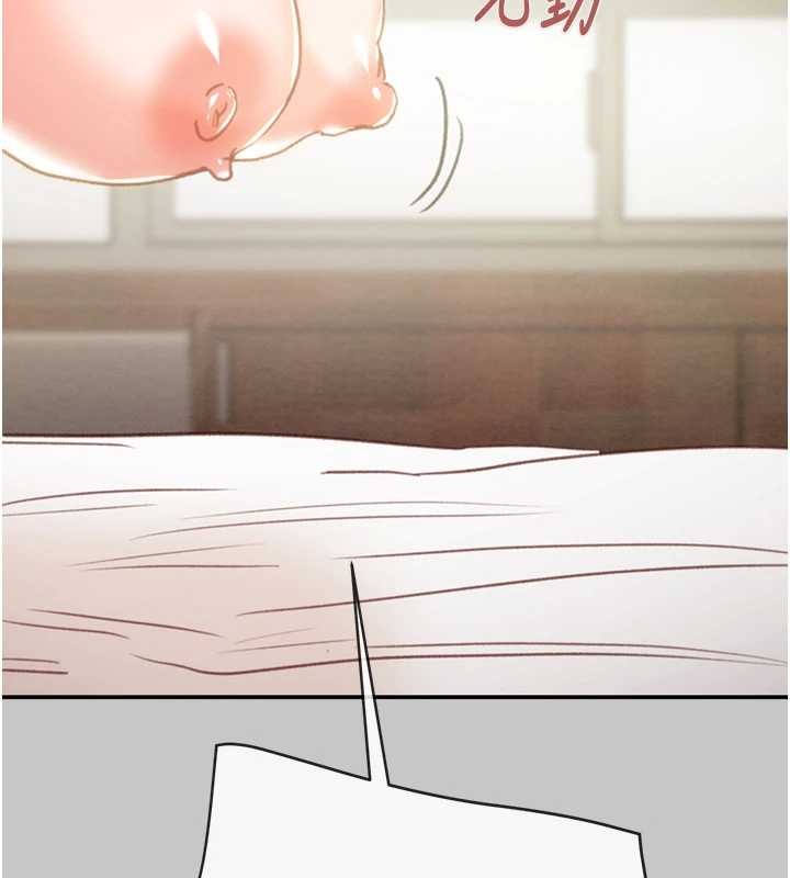 掠夺行动第89話-淫靡的廢棄療養院