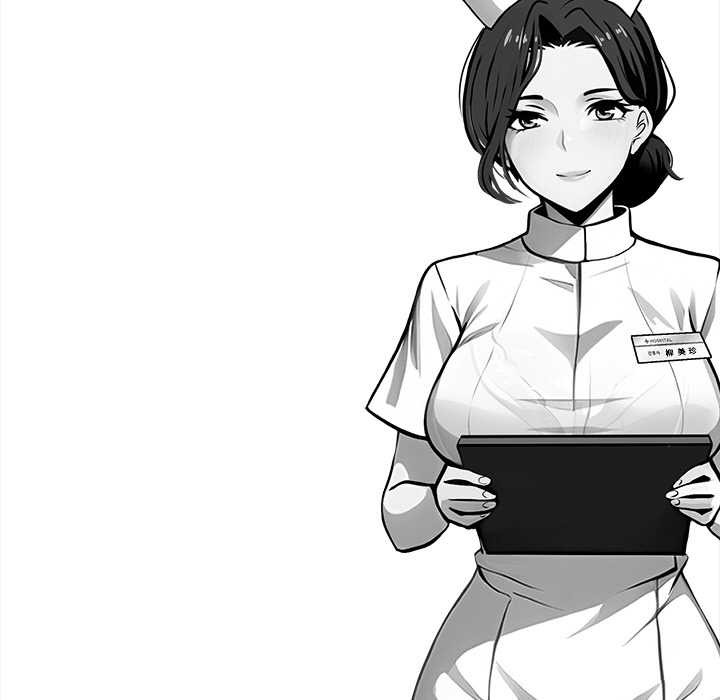 黑道X上班族第43話